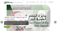 Desktop Screenshot of anasr.org