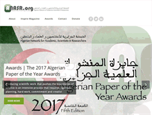 Tablet Screenshot of anasr.org